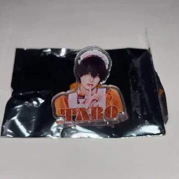 러브시크 타로 반지