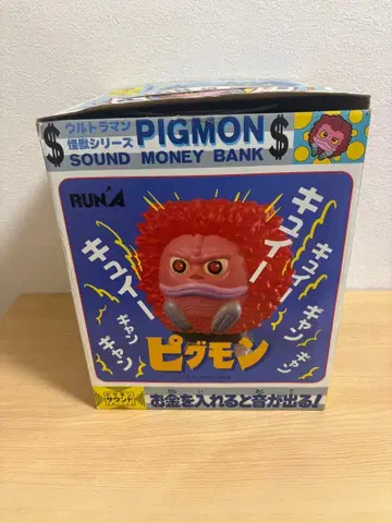 울트라맨 피그몬 사운드 저금통 박스 있음 소리 나옴 괴수 피규어