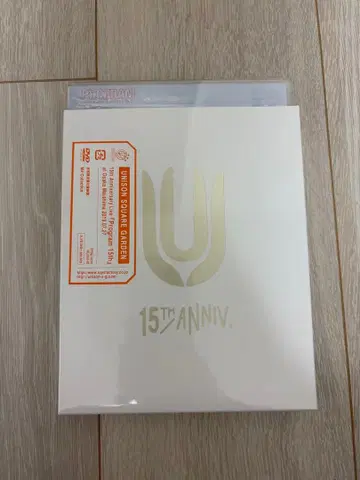 UNISON SQUARE GARDEN Program15th