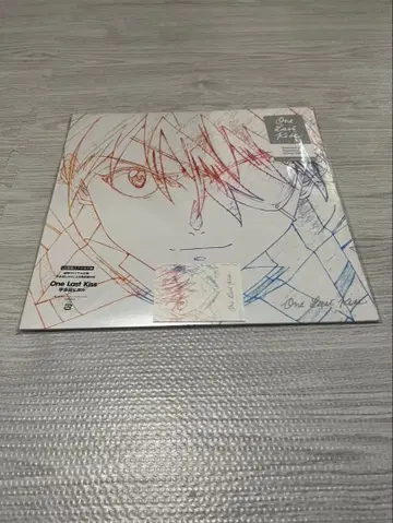 우타다 히카루 One Last Kiss 애니메이션 사운드트랙 아날로그반