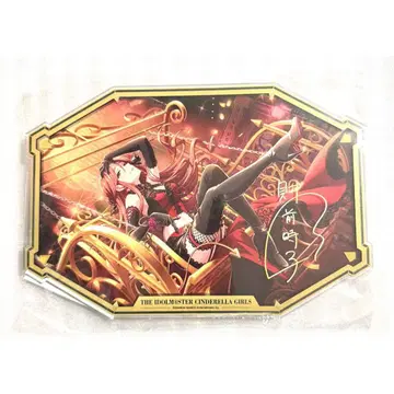 자이젠 토키코 A상 아크릴 스탠드 가라폰 데레마스 신데렐라 걸스