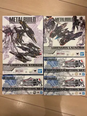 METAL BUILD 라이트닝 스트라이커 외