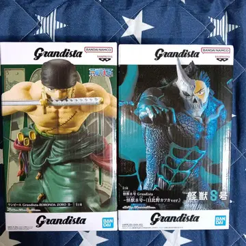[ 미개봉 새상품 ] 원피스 & 괴수 8호 grandista 피규어 세트