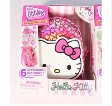 Real Littles Backpacks Sanrio 문구