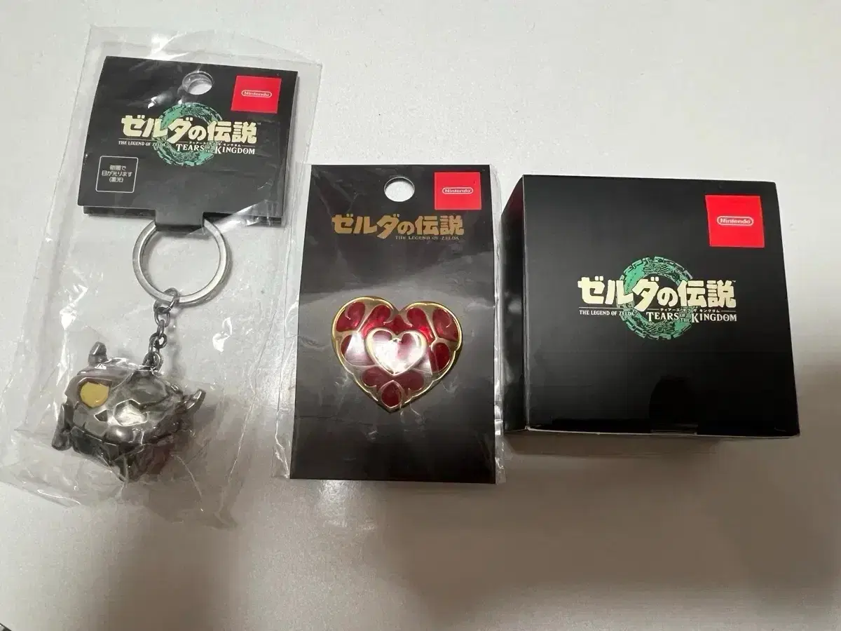 젤다의 전설 티어스 오브 킹덤 굿즈 세트 | 브랜드 중고거래 플랫폼, 번개장터