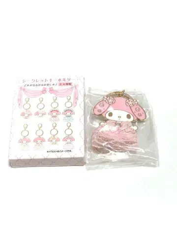 새상품 산리오 레이디 마이멜로디 시크릿 키링 드레스