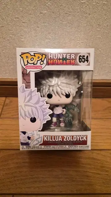 헌터 x 헌터 키루아 조르딕 피규어 654