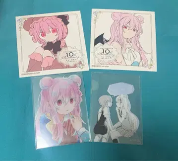 해피 슈가 라이프 마츠자카 사토 4세트