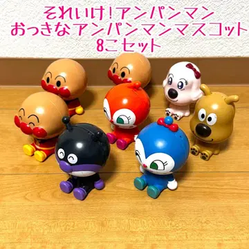가챠가챠 커다란 호빵맨 마스코트 8체 세트