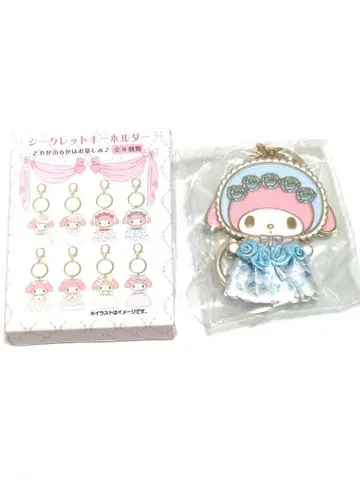 새상품 산리오 레이디 마이멜로디 시크릿 키링 드레스