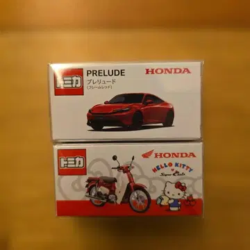 토미카 혼다 프렐류드 슈퍼커브 키티