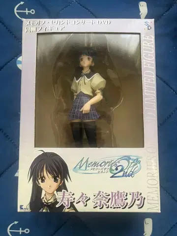 메모리즈오프 세컨드 한정판 피규어 스즈나 츠루노
