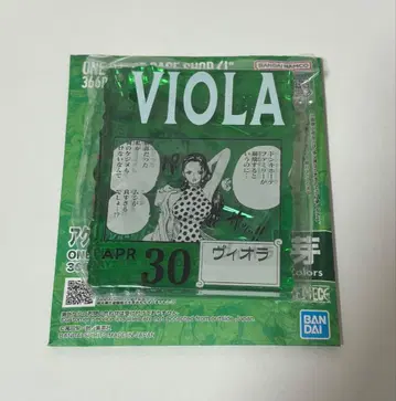 [ 당일 발송 ] ONE PIECE 아크릴 블록 참 비올라 base