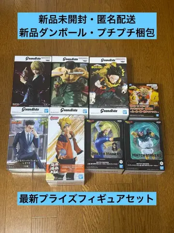 최신 프라이즈 피규어 조로 크라피카 마이티 마스크 18호 사탄