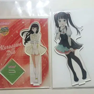 쿠로사와 다이아 아크릴 스탠드 2개