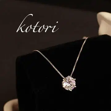 새상품 여성용 목걸이 싱글 볼 cz 다이아 선물 생일 인기 박스 포함