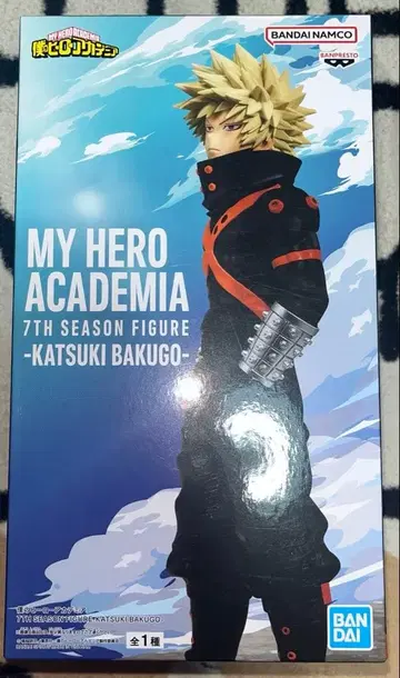 나의 히어로 아카데미아 7th 시즌 피규어 -바쿠고 카츠키-