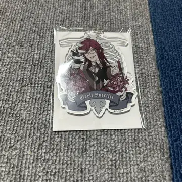 블랙 집사 아크릴 키링 그렐 서트클리프