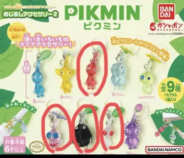 피크민 클리어 액세서리 4세트