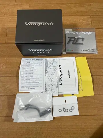 23 뱅퀴시 c2000s 로데오 크라프트 카본 핸들