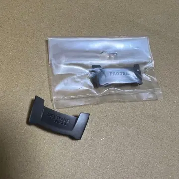 CASIO Pathfinder PRO TREK 프로트렉 밴드 피스