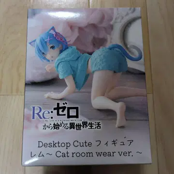 Re: 제로 Desktop Cute 피규어 렘