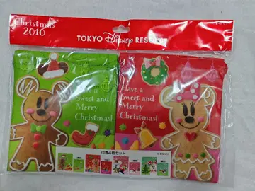 [미개봉 정품] 디즈니 2010년 크리스마스 한정판 복조리 4장 세트