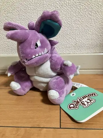 [ 포켓몬 센터 한정판 ] 봉제 인형 니드킹 Pkemon fit