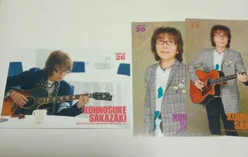 THE ALFEE 사카자키 코노스케 2019 봄의 난 11.20.26