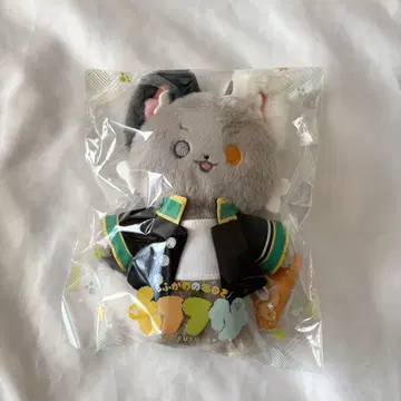 윈브레 모후후사 봉제 인형 사쿠라 하루카