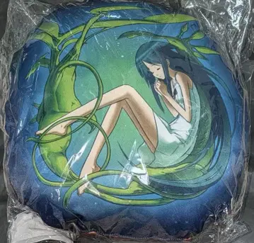 사야의 노래 게이머즈 게마 복권 A상 다이컷 쿠션