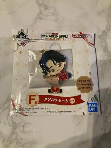 Mrs. GREEN APPLE 제일복권 F상 오오모리 모토키 메탈 참