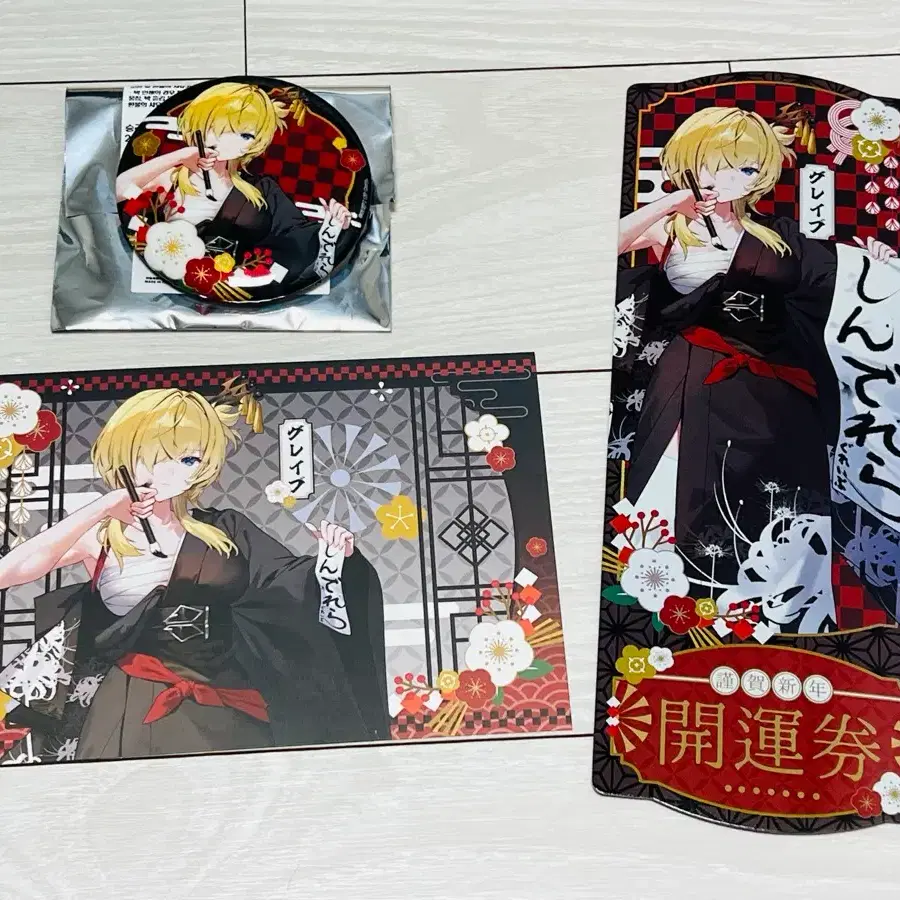 2025 AGF Nikke Dororong Snow Globe (Limited Edition) #AGF,#승리의