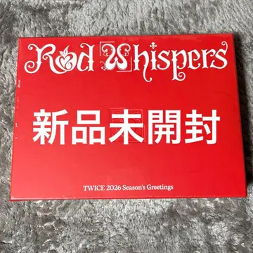 TWICE 한국 시즌그리팅 2026 RED WHISPERS 미개봉 새상품