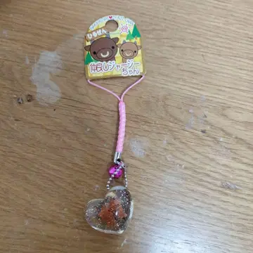 헤이세이 레트로 단짝 저지짱 스트랩 하트 지역 한정 스트랩 페어