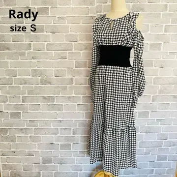 Rady 하운드투스 원피스 롱 오픈 숄더 블랙 B841