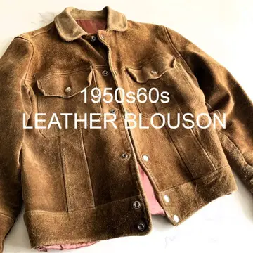 최소 사이즈 [1950s60s] 빈티지 가죽 블루종 자켓
