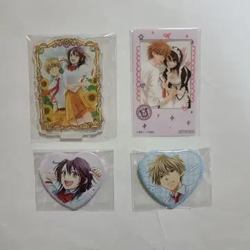 회장님은 메이드 사만복 가챠