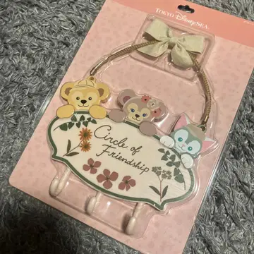 서클 오브 프렌드십 디즈니 더피 데코레이션 플레이트