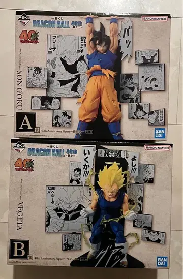 제일복권 드래곤볼 40th A상 손오공 B상 베지터 피규어
