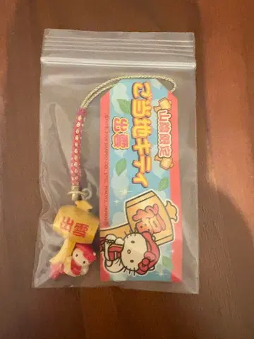 지역 한정 키티 스트랩 산인 이즈모