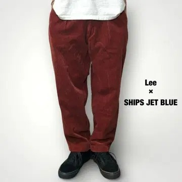 Lee x SHIPS JET BLUE 코듀로이 팬츠 슬랙스 와이드