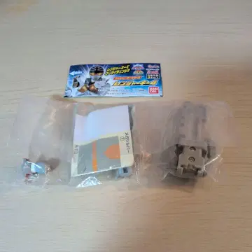 레인저 키 미개봉품 메가 실버