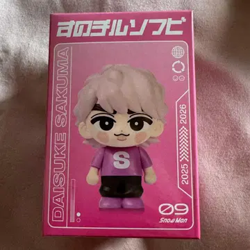 SnowMan 스노치루 소프비 사쿠마 다이스케