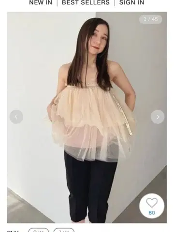 SNIDEL x Chacott 튤 튜튜