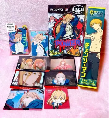 체인소 맨 파워 굿즈 묶음 판매