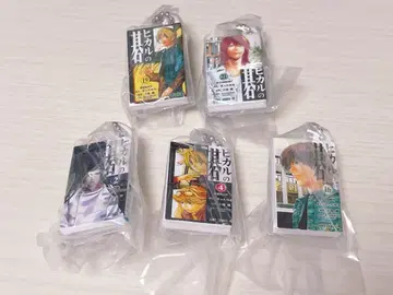 히카루의 바둑 코믹스 참 묶음 판매 세트