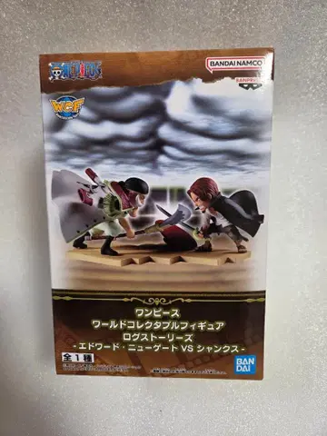 원피스 피규어 샹크스&흰 수염