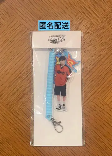 재현 BOYNEXTDOOR KNOCK ON 코일 키링