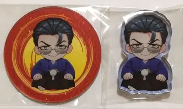 휴먼버그 대학 아마기 전쟁 카페 야베 코스터 아쿠브로 설날